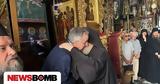 Σαμαράς, Άγιο Όρος, Πολλοί,samaras, agio oros, polloi