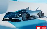 MG EXE181,F Design Award 2025