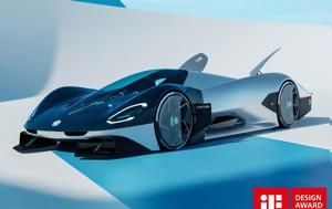 MG EXE181, F Design Award 2025