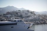Guardian, Νάξος, Ευρώπης,Guardian, naxos, evropis