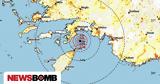 Σεισμός, Ρόδο –, Γεωδυναμικού Ινστιτούτου,seismos, rodo –, geodynamikou institoutou
