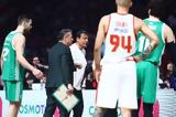 BASKET LEAGUE - ΣΕΙΡΑ ΤΕΛΙΚΩΝ,BASKET LEAGUE - seira telikon