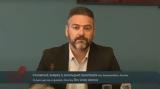 ΣΥΝΕΝΤΕΥΞΗ ΤΥΠΟΥ, ΛΑΪΚΗΣ ΣΥΣΠΕΙΡΩΣΗΣ ΑΤΤΙΚΗΣ, Επιτακτική, Λεκανοπεδίου,synentefxi typou, laikis syspeirosis attikis, epitaktiki, lekanopediou