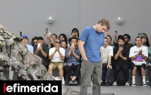 Τζόναθαν Άντερσον ﻿, Dior, tzonathan anterson ﻿, Dior