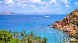 Καιρός, Καλός, Τρίτη,kairos, kalos, triti