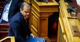 Καραμανλής -,karamanlis -