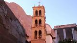 Αθήνας, Μονή Σινά, UNESCO,athinas, moni sina, UNESCO