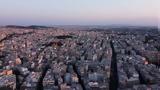 Κυβέρνησης,kyvernisis