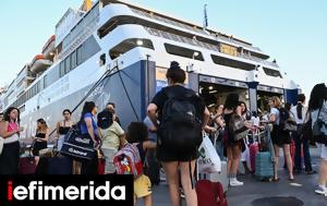 Τριήμερο Αγίου Πνεύματος, Ακόμη, 100, -Οι, triimero agiou pnevmatos, akomi, 100, -oi