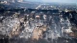 Σήμερα, Εφετείου, Μάτι – Σταθείτε,simera, efeteiou, mati – statheite