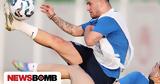 Εθνική Ελλάδας, Μουντιάλ 2026,ethniki elladas, mountial 2026