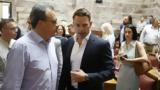 ΣΥΡΙΖΑ, Πήρε, Κασσελάκη, Προανανκριτικής, Καραμανλή, Μητσοτάκη,syriza, pire, kasselaki, proanankritikis, karamanli, mitsotaki