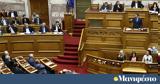 Από την αντιπολίτευση του «όχι σε όλα» στην αντιπολίτευση του «ο σώζων εαυτόν σωθήτω»,