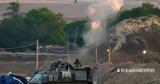 Γάζα, O ΟΗΕ,gaza, O oie