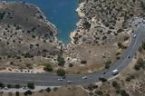 Αττικής,attikis