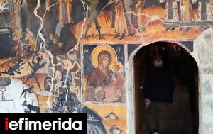 Μετέωρα, Αποδόθηκε, Αγίου Γεωργίου -Μνημείο-κόσμημα, 1779, Χιοναδιτών, [εικόνες], meteora, apodothike, agiou georgiou -mnimeio-kosmima, 1779, chionaditon, [eikones]