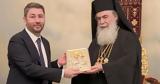 Επίσκεψη Ανδρουλάκη, Αίγυπτο,episkepsi androulaki, aigypto