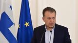 Μπάσκετ, Νέο, Βρούτση, Αγγελόπουλους, Γιαννακόπουλο – Απαραίτητη,basket, neo, vroutsi, angelopoulous, giannakopoulo – aparaititi