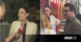 Ιωάννα Τριανταφυλλίδου,ioanna triantafyllidou