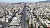 Cepal Hellas, Ανέλαβε,Cepal Hellas, anelave
