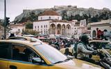 Συζητείται, Βουλής, ΚΟΚ – Βαριές,syziteitai, voulis, kok – varies