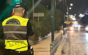 Θεσσαλονίκη, 27χρονη –, thessaloniki, 27chroni –