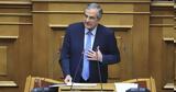 Σαμαράς, Πολλοί,samaras, polloi