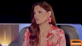 Μαίρη Συνατσάκη, Θήλασα,mairi synatsaki, thilasa