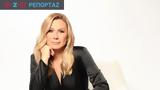 Κατερίνα Καραβάτου, ΑΝΤ1,katerina karavatou, ant1