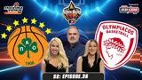 Slam Dunk 2 #36 |, Τοξικότητα,Slam Dunk 2 #36 |, toxikotita