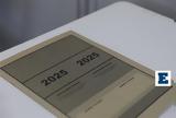 Πανελλήνιες 2025, Μαθηματικά, ΕΠΑΛ,panellinies 2025, mathimatika, epal