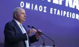 ΓΕΚ ΤΕΡΝΑ, Καθαρά,gek terna, kathara