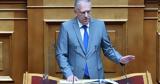 Πράσινο, ϋπολογισμού 780,prasino, ypologismou 780
