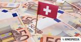 Ελβετία, Αρνητικός, Μάιο - Πίεση, SNB,elvetia, arnitikos, maio - piesi, SNB