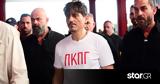 Βρούτσης, Ο Γιαννακόπουλος,vroutsis, o giannakopoulos