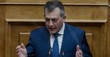 Βρούτσης, Ο Δημήτρης Γιαννακόπουλος,vroutsis, o dimitris giannakopoulos