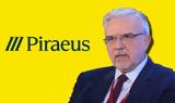 Πειραιώς, 665, Deutsche Bank -,peiraios, 665, Deutsche Bank -