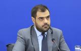 Μαρινάκης,marinakis