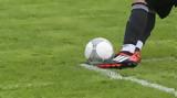Nations League, Πάμε Στοίχημα,Nations League, pame stoichima