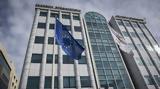 Εκτός, Δευτέρα Yalco Βιοτέρ Μπήτρος, Σπύρου,ektos, deftera Yalco vioter bitros, spyrou