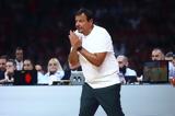 Αταμάν,ataman