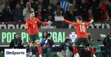 Nations League, Πάμε Στοίχημα,Nations League, pame stoichima