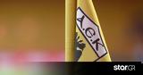 Kρίσιμο, 24ωρο, ΑΕΚ- Υπογράφει,Krisimo, 24oro, aek- ypografei