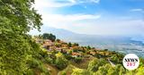 Ηρακλής Τσιτλακίδης, Πιερία,iraklis tsitlakidis, pieria