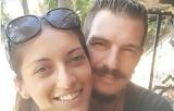 Κυριακή Γρίβα, Ηχητικό, ΑΤ Αγίων Αναργύρων –,kyriaki griva, ichitiko, at agion anargyron –