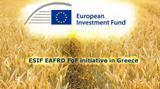 EAFRD,