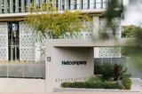 Netcompany, Επιταχύνει,Netcompany, epitachynei