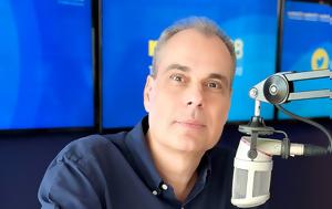 Νίκου Στραβελάκη, Realfm 978 362025, nikou stravelaki, Realfm 978 362025