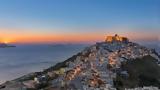 Παράταση, -Astypalea,paratasi, -Astypalea