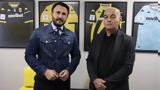 Άρης, Ραντεβού, Καρυπίδη, Αριστείδη Καμπανό,aris, rantevou, karypidi, aristeidi kabano